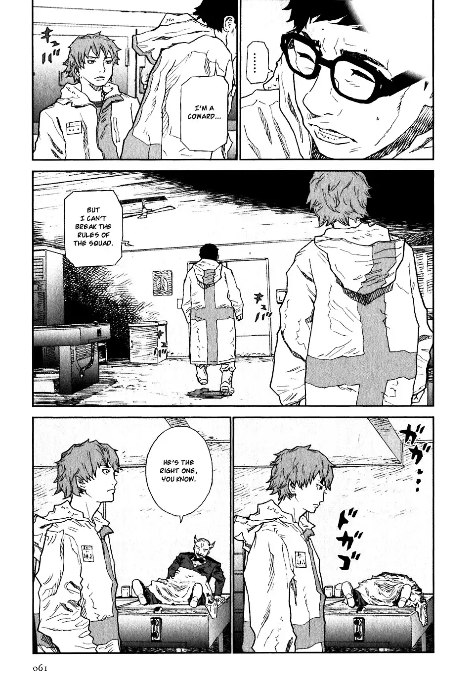 Kidou Ryodan Hachifukujin Chapter 12 20